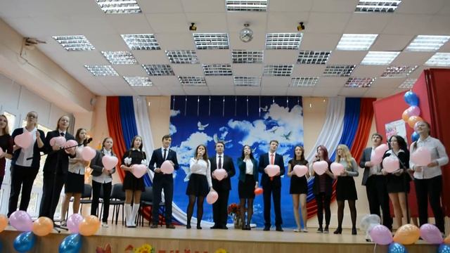 11 А, МОУ Гимназия №4. Песня-поздравление учителям. 2015 год