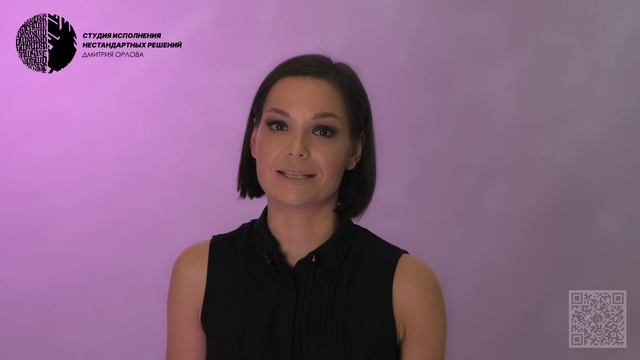 Евгения презентация компании 