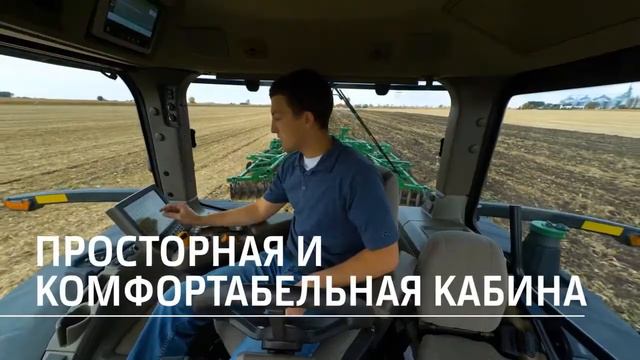 Тракторы John Deere новой серии 9R