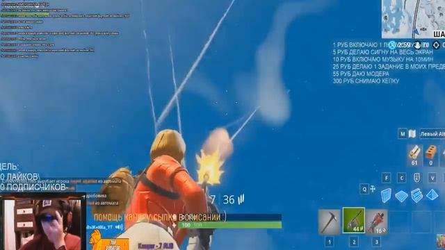 СДЕЛАЛ ПРЕДЗАКАЗ ДИСКА ФОРТНАЙТ  НА XBOX 360 С АМЕРИКИ
