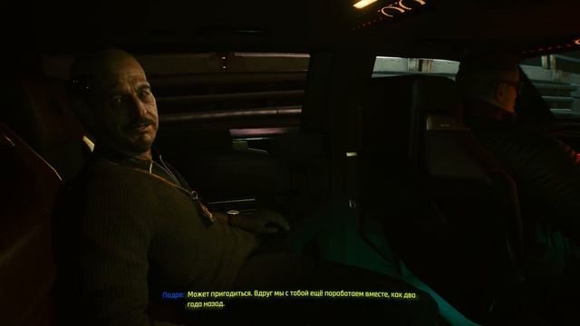 КОЧЕВНИК  ДИТЯ УЛИЦ  КОРПОРАТ  Все прологи Cyberpunk 2077