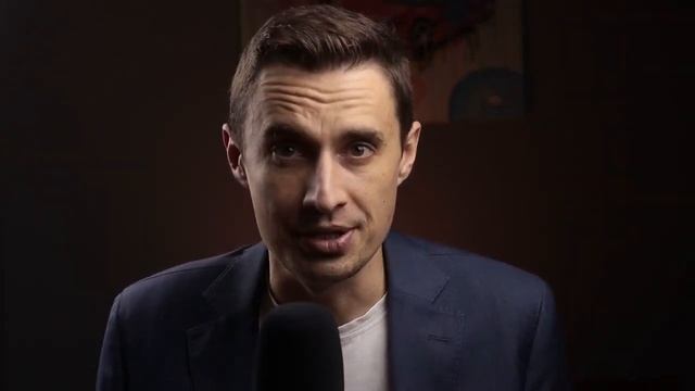 Секреты Мастера