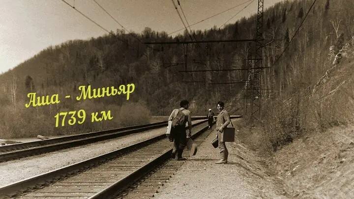 Говоришь, чтоб остался я... Ю. Кукин