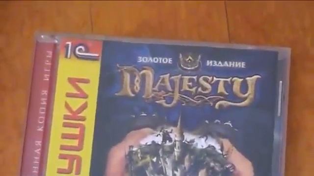 Мои игры Часть 5