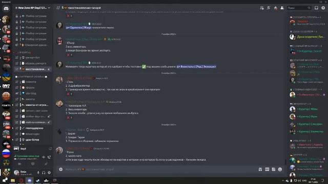 балтика 9 пениться