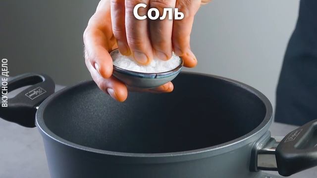 Готовим Вкуснейший Закрытый Пирог с Овощами. Смотри, что Нужно Делать с Формой