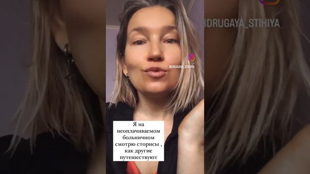 Судьбы и удачи