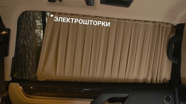 Lexus LX 570, С удлинением кузова на 500мм от 