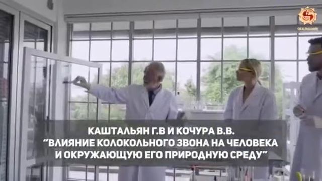 Это интересно!         