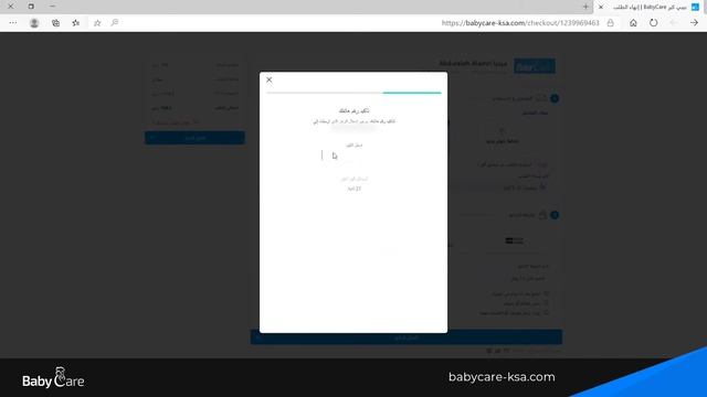 F864cbedf31a196ef212661c8a9c84ff