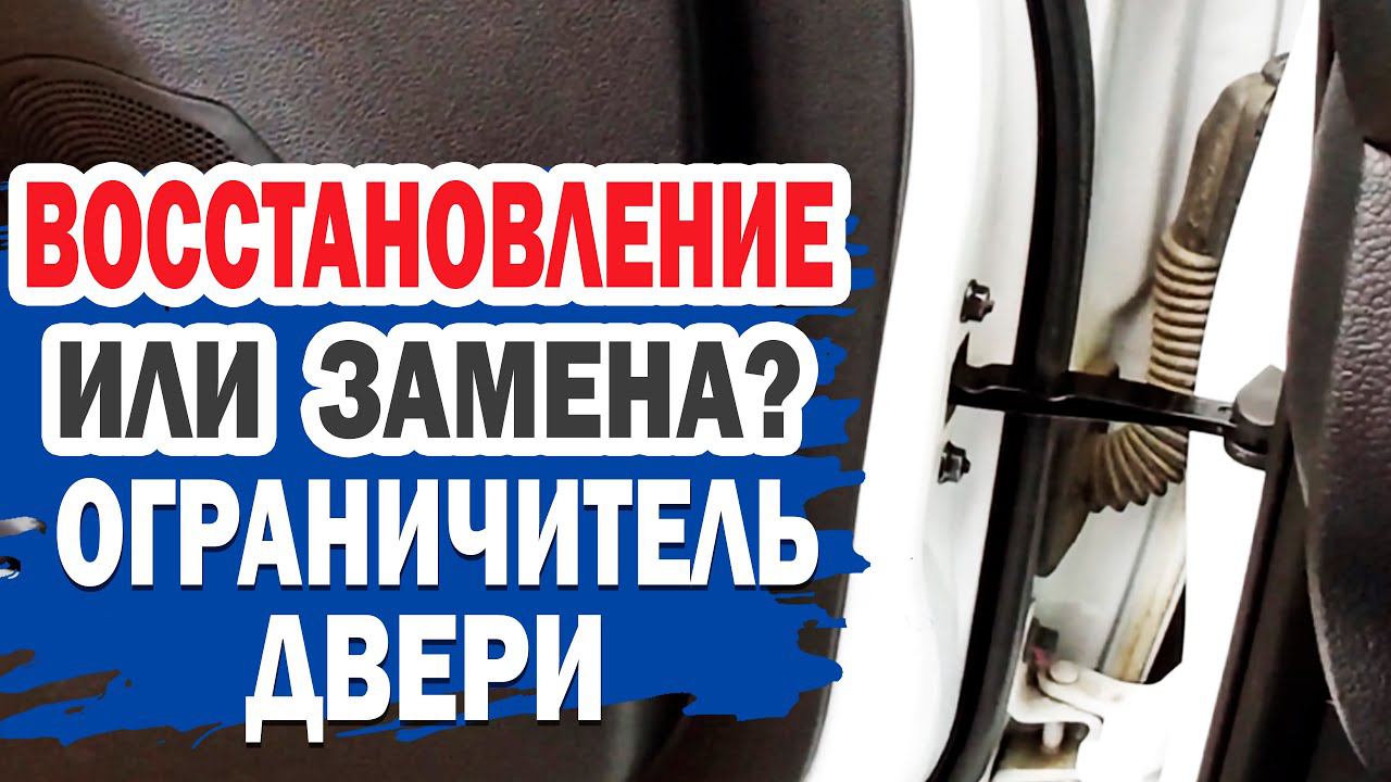 Сервисные будни