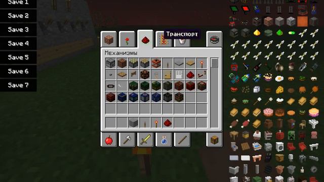 Minecraft механизмы (часть #1)