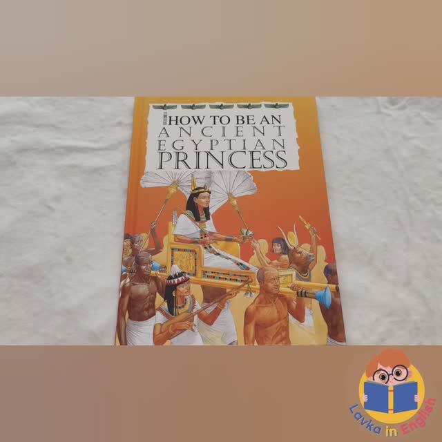 How To Be An Ancient Egypt Princess