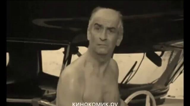 ЮморОК33 Луи де Фюнес#3