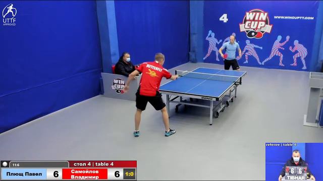 14:30 Плющ Павел 3-0 Самойлов Владимир  стол 4  ЮГ-3  24.11.21