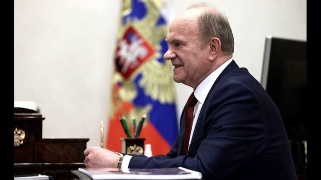 Встреча с лидером КПРФ Геннадием Зюгановым