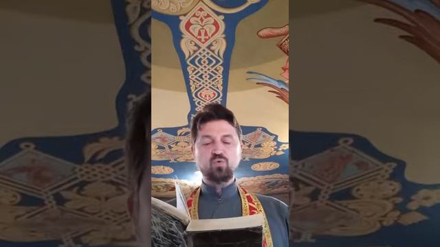 Молебен о умножении любви 2.07.2021. Прот.Сергий