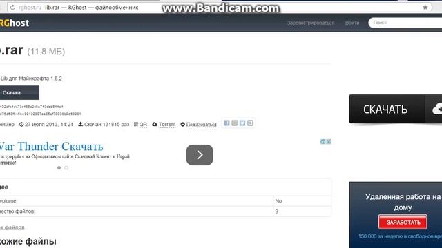 713dac1abfeccea906b8ad5cf403ca68