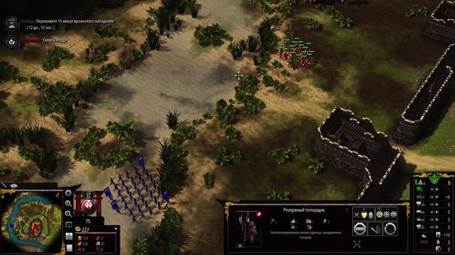 Stronghold Warlords | Часть 6 | Прохождение на русском языке | Королевства Джунглей