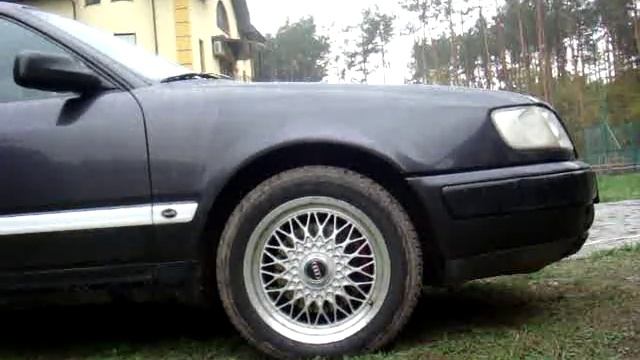 Домашний Рай