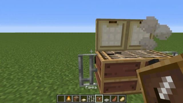 Красивый гриль | Майнкрафт
