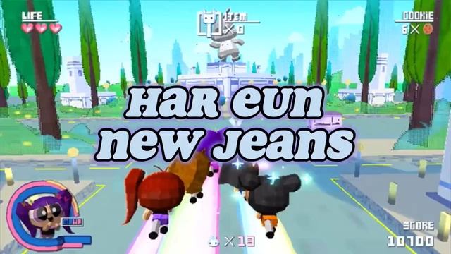 Кавер на «Newjeans- New Jeans»