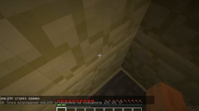 Моя первая карта с испытаниями 1.7.2 | Minecraft #11