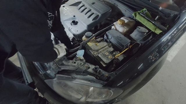 Энергетический фокус