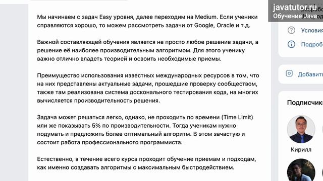 2e6beb6857c73e871c77505014a204cc