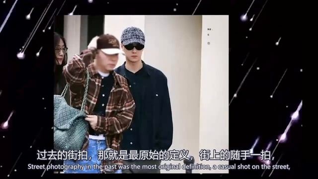 王一博現身巴黎街頭，金髮搶眼氣場不俗