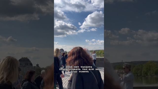 Работа без языка и документов в Европе | 50 евро в час