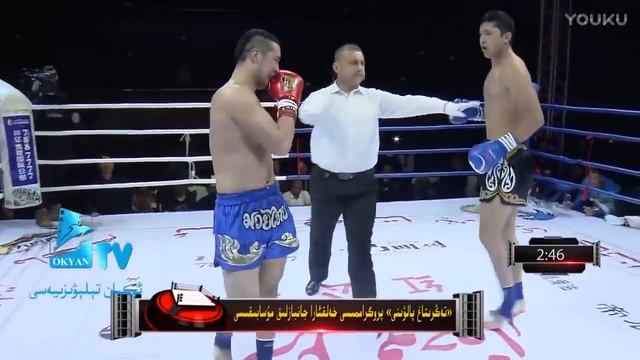 Уйгурский боксер Турсунмамед Керим