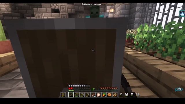 DawnCraft #5 Выживания в Майнкрафт с Модами \ Майнкрафт летсплей выживание с модами