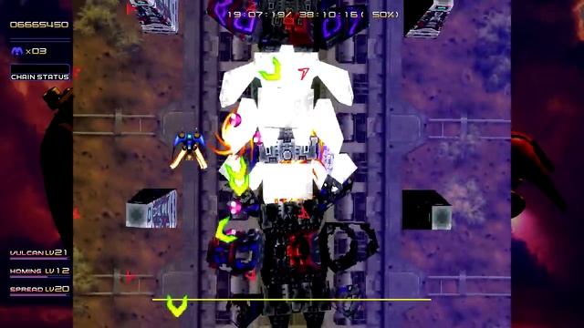 Radiant Silvergun: Arcade - 11,956,970 (Stage 4, XBLA Ver.)
