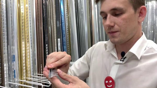 Алюминиевый  профиль ПТ-26 (658)  серебро/мат2,7 м