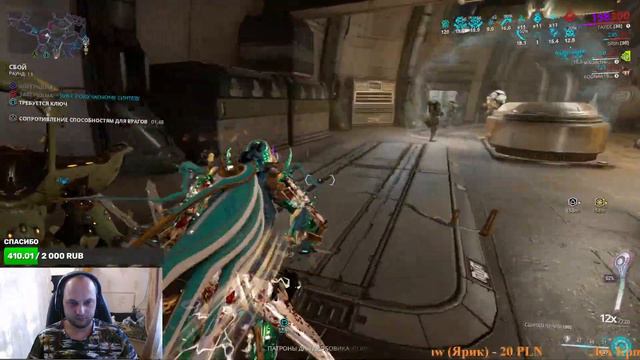 Warframe набор в клан наличие 18 лет Discord