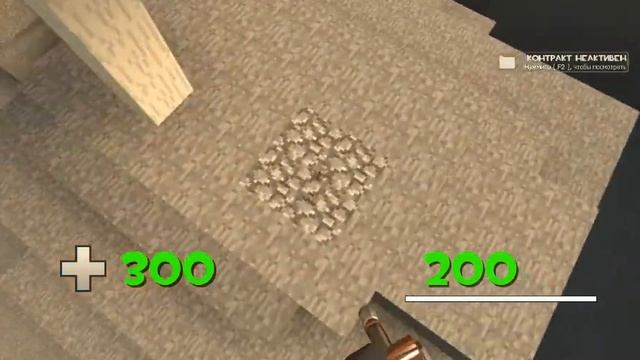 Все секреты на карте Trade_minecraft_realms_v2