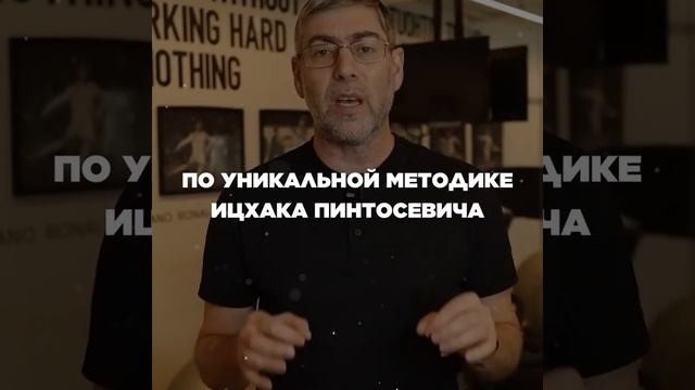 Как Найти Свое Призвание? В Чем Смысл Жизни? shorts