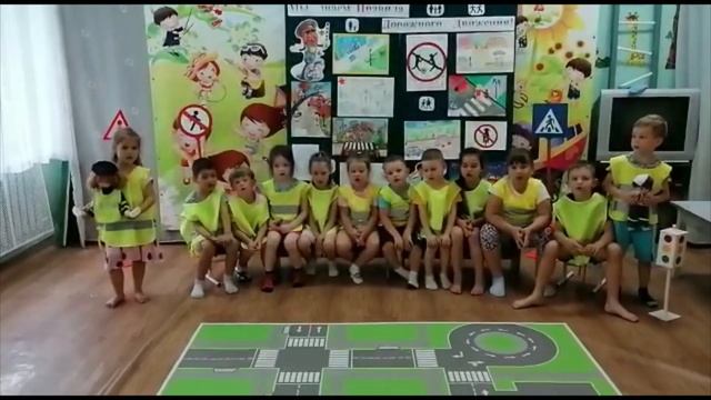 С днем ГИБДД от МБДОУ д/с № 26