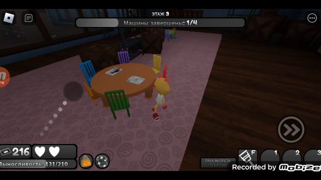 Mobizen_20240913_172700.mp4