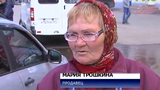 Нелегальных торговцев ловили сегодня в Красноглинском районе Самары