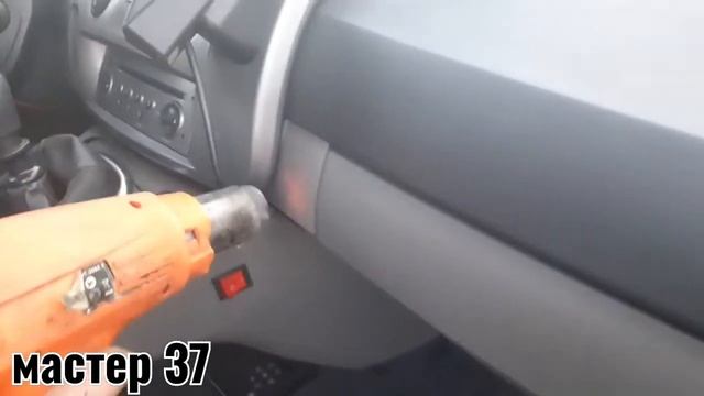 Строительные Журналы