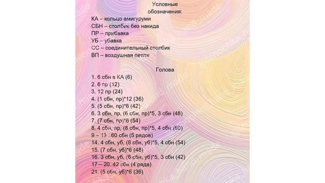 8ac5e0b2a0aea1e38a90aacfd3080549