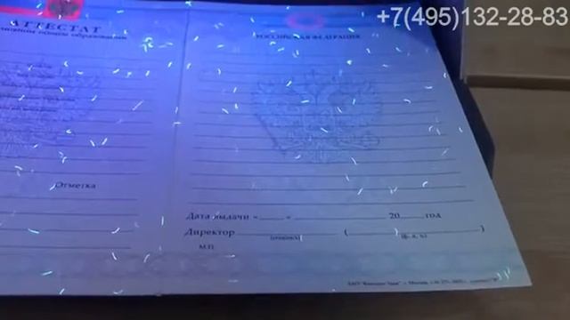 Секреты Творческого Прогресса