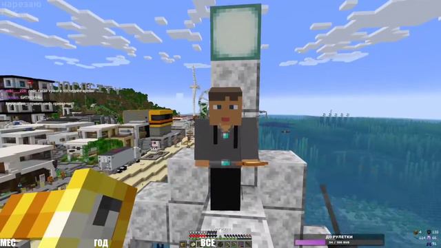 ОН хотел сделать ЭТО чтобы ПОПАСТЬ в ПОСО-СИТИ