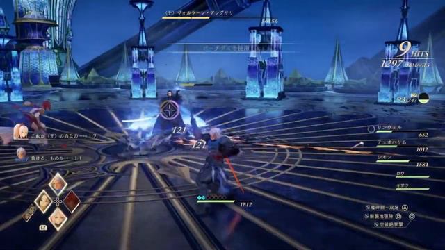 #12【テイルズ オブ アライズ 】とうとう決着か！？ヴォルラーン戦【Tales Of ARISE】