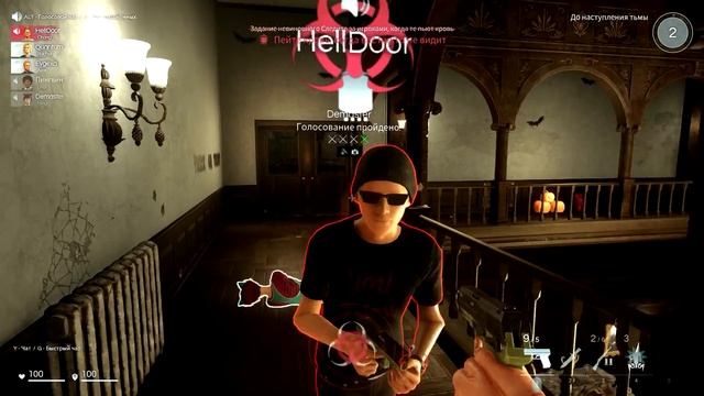 ОНА ПОДЧИНЯЕТ МОНСТРОВ?! НОВЫЙ СКИН ДЕВУШКИ В ДИСИТ - ВЫЖИВАНИЕ В DECEIT