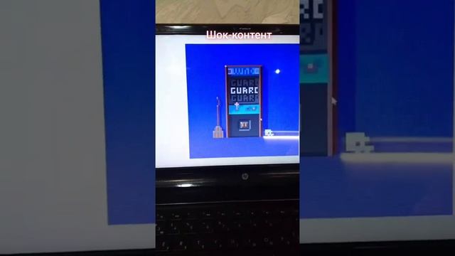 Шок, сколько стоит эти картинки