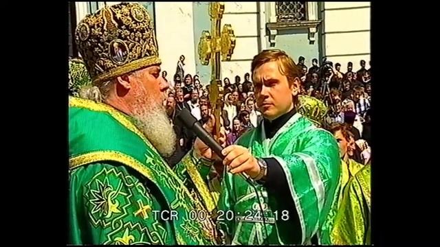 Свято-Троицкая Сергиева Лавра. 1997