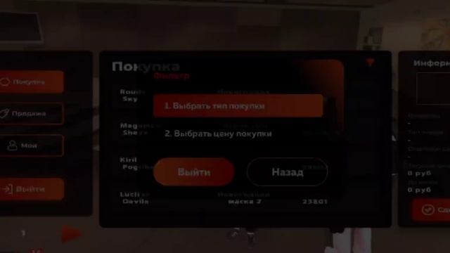 Купил топовый 247 20 247 у УМВД!финка 500к?